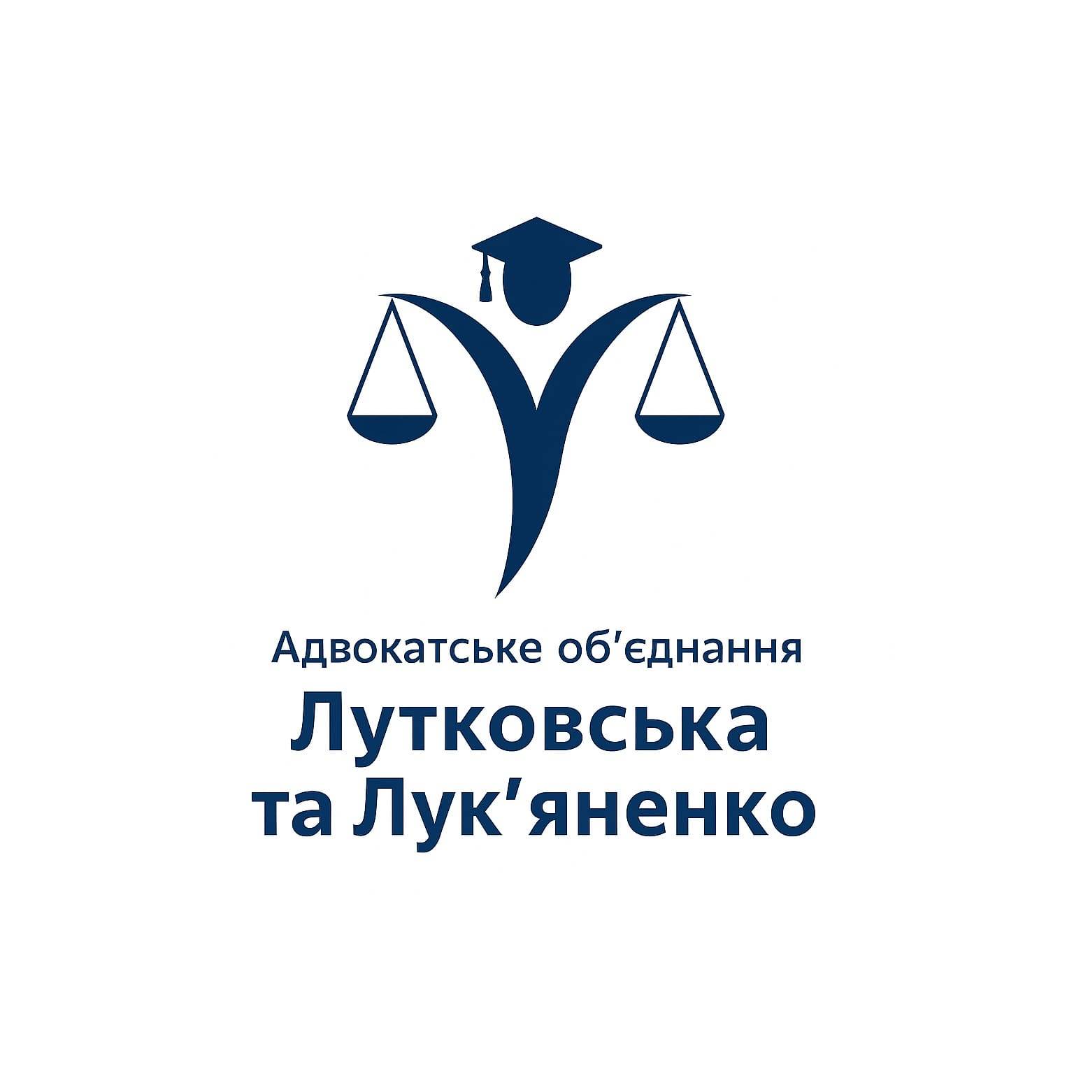 Лутковська і партнери